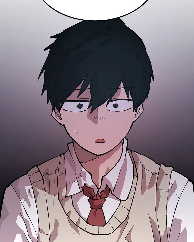 Player ตอนที่ 1 รูปที่ 125