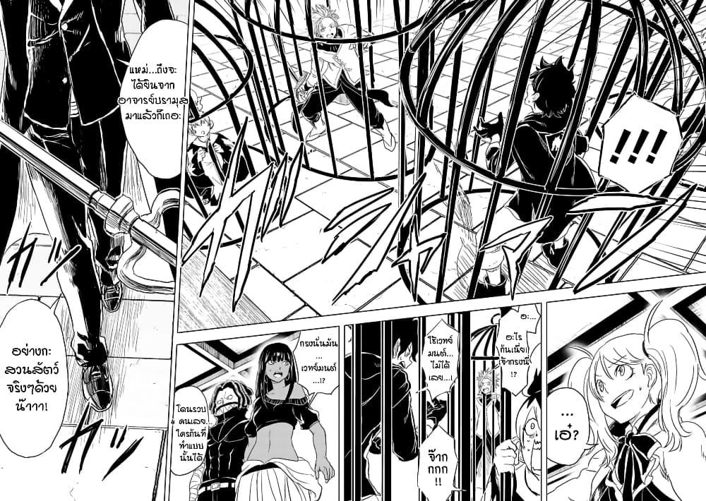 Manga-lc-com อ่านมังงะ อ่านการ์ตูน ออนไลน์ ฟรี Kokuei no Junk ตอนที่ 1 2 3 4 5 6 7 8 9 10 11 12 13 14 ฟรี ไม่มีโฆษณา Manga-lc - อ่าน มังงะ อ่าน การ์ตูน ออนไลน์ อ่านมังงะ ฟรี