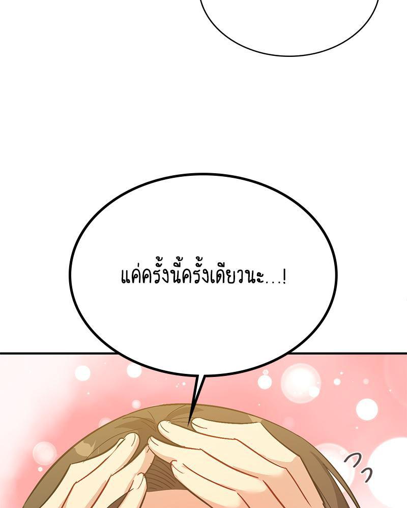 Doujin-Lc- อ่าน โดจิน มังฮวา เกาหลี ญี่ปุ่น จีน แปลไทย แอปทะลวงรัก ตอนที่ 1 2 3 4 5 6 7 8 9 10 11 12 13 14 ฟรี ไม่มีโฆษณา อ่าน โดจิน Manhwa เกาหลี ญี่ปุ่น จีน เรามีครบ คัดมาให้เน้นๆ โดจิน 18+ รับประกันความฟินโดย  Doujin Lc