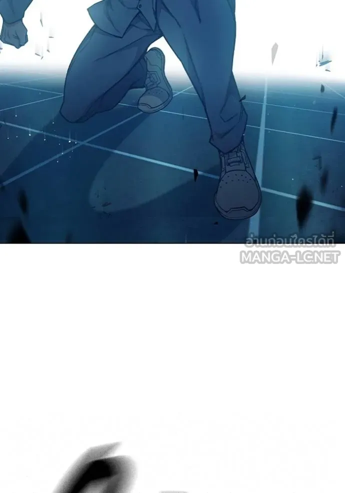 เยาวชนคนคุก ตอนที่ 48 รูปที่ 125