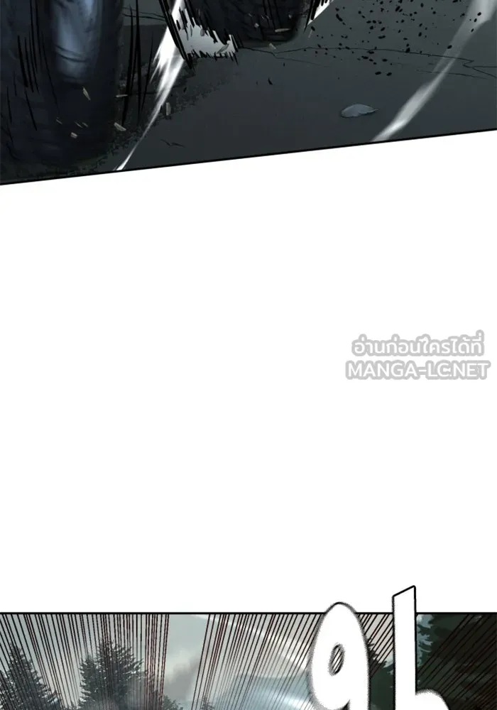พี่ชายสายบอดี้การ์ด ตอนที่ 246 รูปที่ 93