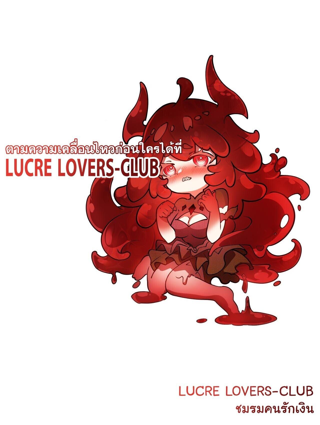 Manga-lc-com อ่านมังงะ อ่านการ์ตูน ออนไลน์ ฟรี Devil Summoner, I Am the Abyss Lord ตอนที่ 1 2 3 4 5 6 7 8 9 10 11 12 13 14 ฟรี ไม่มีโฆษณา Manga-lc - อ่าน มังงะ อ่าน การ์ตูน ออนไลน์ อ่านมังงะ ฟรี