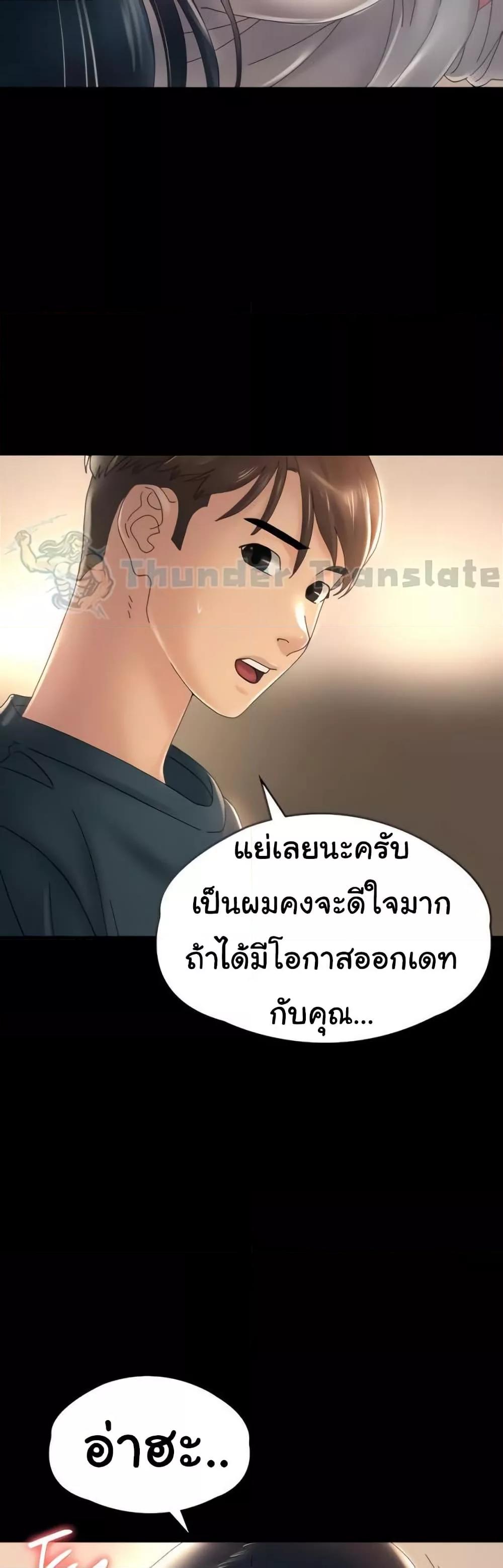 Doujin-Lc- อ่าน โดจิน มังฮวา เกาหลี ญี่ปุ่น จีน แปลไทย Ma’am, It’s on SALE! ตอนที่ 1 2 3 4 5 6 7 8 9 10 11 12 13 14 ฟรี ไม่มีโฆษณา อ่าน โดจิน Manhwa เกาหลี ญี่ปุ่น จีน เรามีครบ คัดมาให้เน้นๆ โดจิน 18+ รับประกันความฟินโดย  Doujin Lc