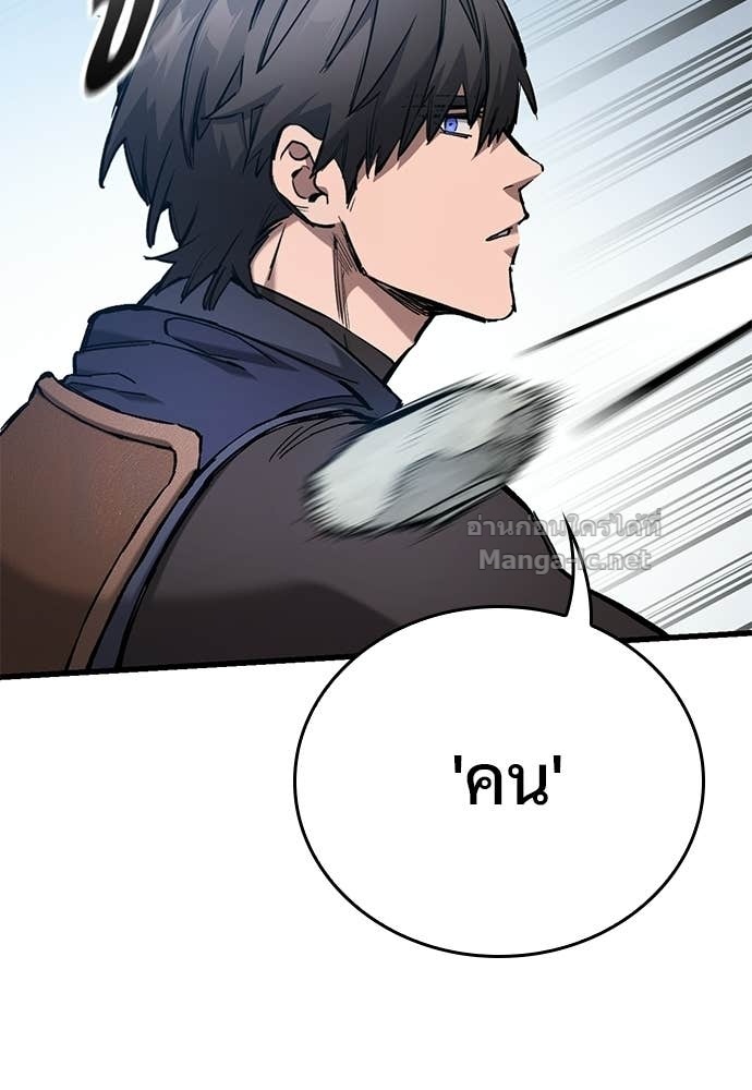Doujin-Lc- อ่าน โดจิน มังฮวา เกาหลี ญี่ปุ่น จีน แปลไทย อัศวินวันเดียว ตอนที่ 1 2 3 4 5 6 7 8 9 10 11 12 13 14 ฟรี ไม่มีโฆษณา อ่าน โดจิน Manhwa เกาหลี ญี่ปุ่น จีน เรามีครบ คัดมาให้เน้นๆ โดจิน 18+ รับประกันความฟินโดย Doujin Lc