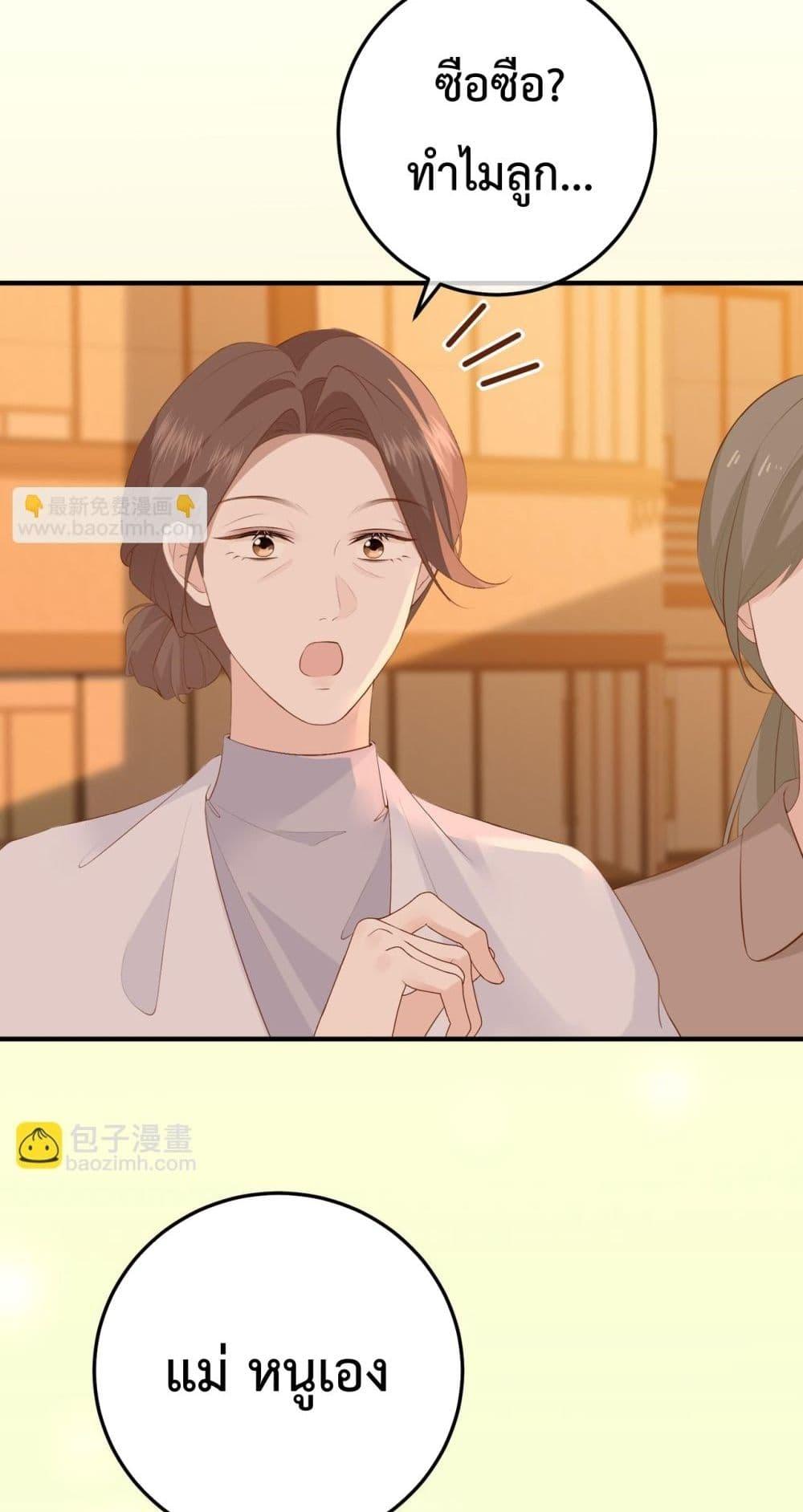 Manga-lc-com อ่านมังงะ อ่านการ์ตูน ออนไลน์ ฟรี 100DaysofMar ตอนที่ 1 2 3 4 5 6 7 8 9 10 11 12 13 14 ฟรี ไม่มีโฆษณา Manga-lc - อ่าน มังงะ อ่าน การ์ตูน ออนไลน์ อ่านมังงะ ฟรี