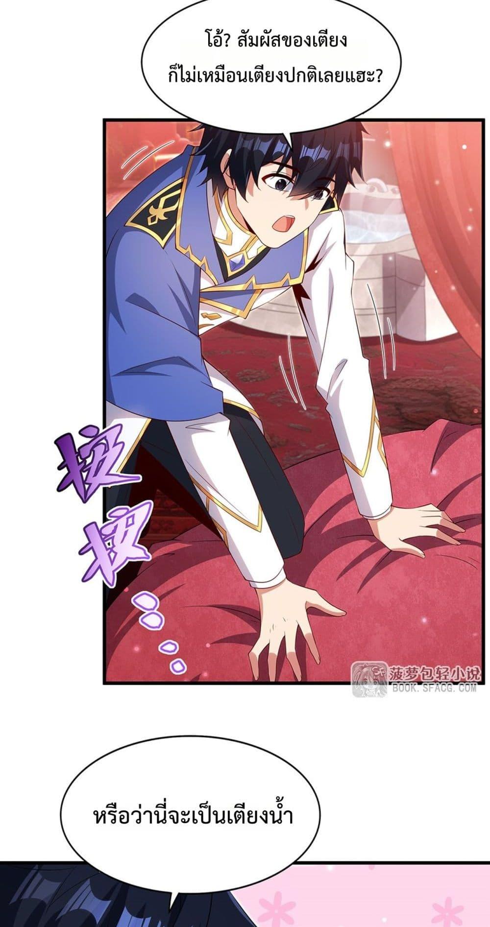 Manga-lc-com อ่านมังงะ อ่านการ์ตูน ออนไลน์ ฟรี MalevolentDrag ตอนที่ 1 2 3 4 5 6 7 8 9 10 11 12 13 14 ฟรี ไม่มีโฆษณา Manga-lc - อ่าน มังงะ อ่าน การ์ตูน ออนไลน์ อ่านมังงะ ฟรี