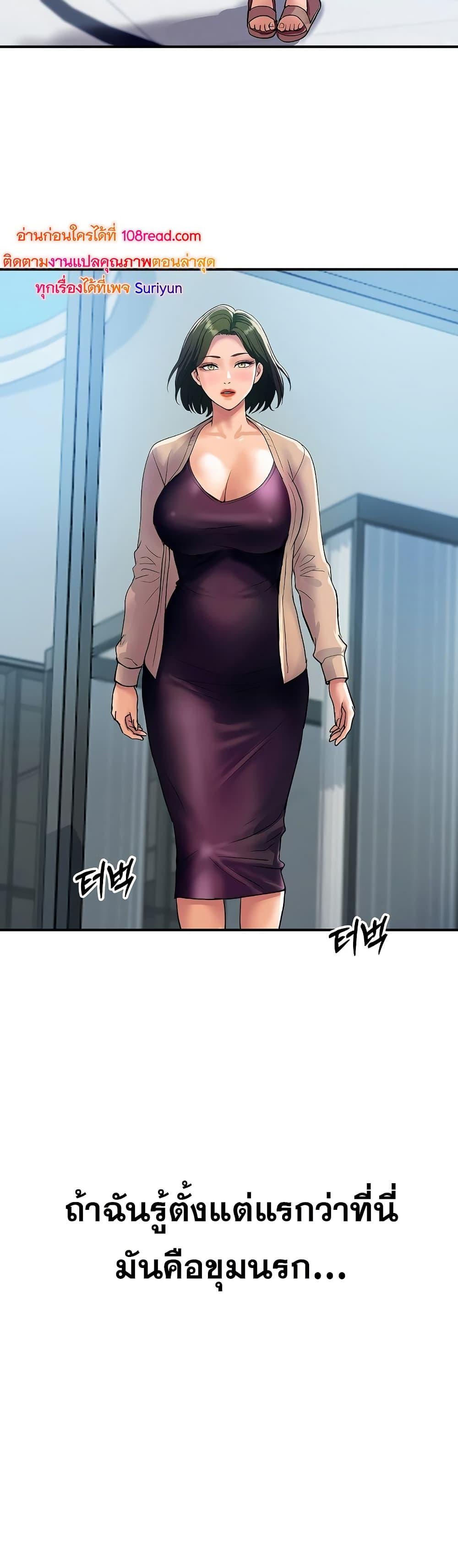 Doujin-Lc- อ่าน โดจิน มังฮวา เกาหลี ญี่ปุ่น จีน แปลไทย Royal Family ตอนที่ 1 2 3 4 5 6 7 8 9 10 11 12 13 14 ฟรี ไม่มีโฆษณา อ่าน โดจิน Manhwa เกาหลี ญี่ปุ่น จีน เรามีครบ คัดมาให้เน้นๆ โดจิน 18+ รับประกันความฟินโดย  Doujin Lc