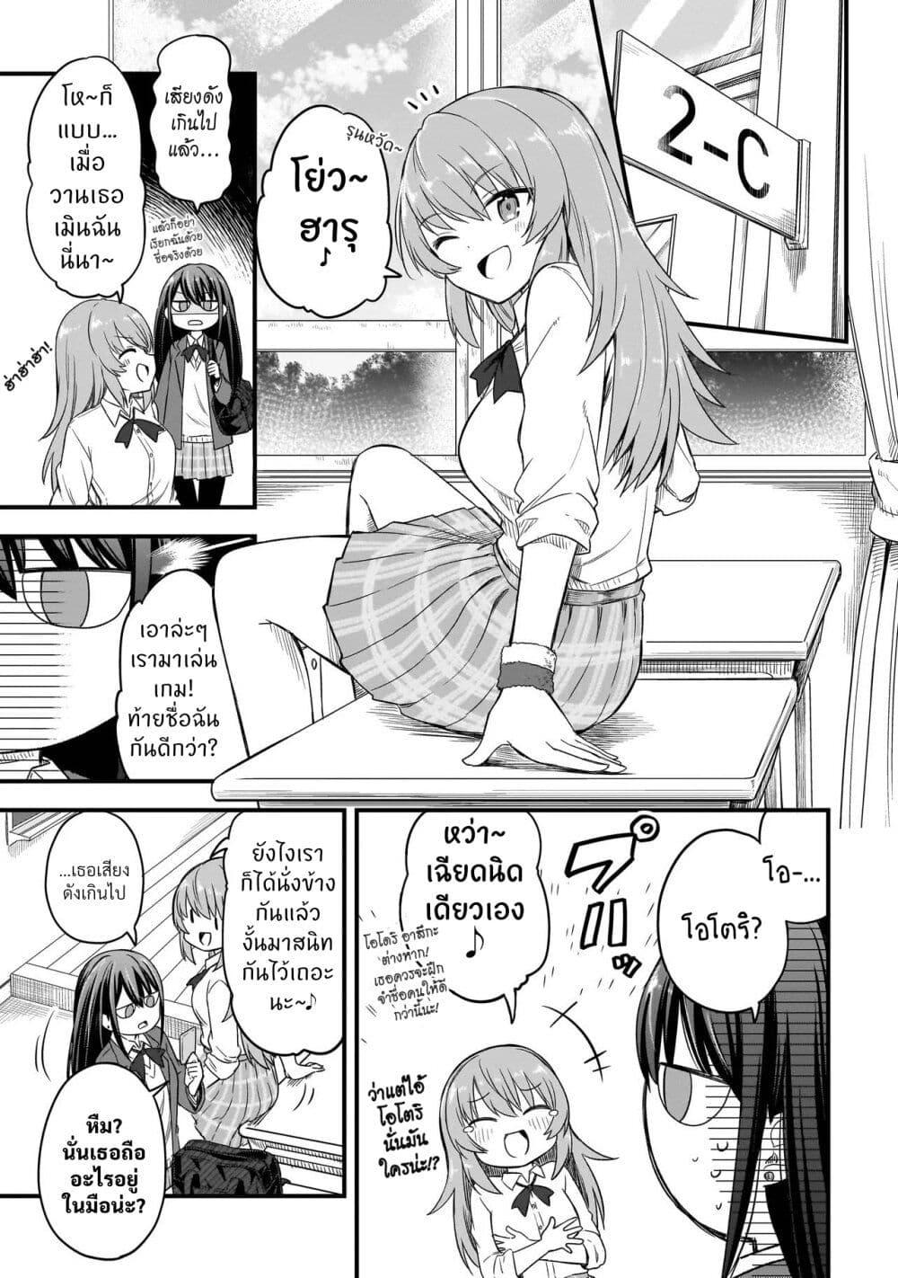 Manga-lc-com อ่านมังงะ อ่านการ์ตูน ออนไลน์ ฟรี Haru no Regista ตอนที่ 1 2 3 4 5 6 7 8 9 10 11 12 13 14 ฟรี ไม่มีโฆษณา Manga-lc - อ่าน มังงะ อ่าน การ์ตูน ออนไลน์ อ่านมังงะ ฟรี