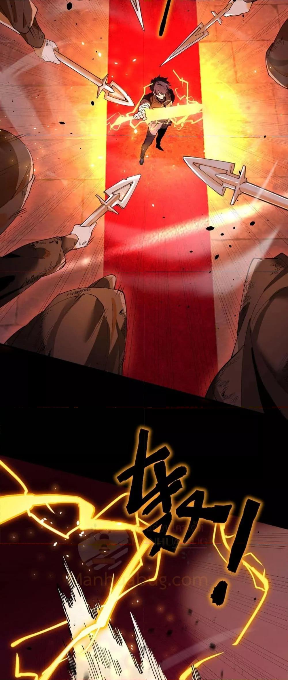 Manga-lc-com อ่านมังงะ อ่านการ์ตูน ออนไลน์ ฟรี SSSlevelSaint ตอนที่ 1 2 3 4 5 6 7 8 9 10 11 12 13 14 ฟรี ไม่มีโฆษณา Manga-lc - อ่าน มังงะ อ่าน การ์ตูน ออนไลน์ อ่านมังงะ ฟรี