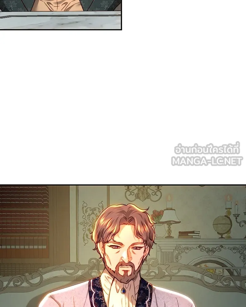 เจ้าหญิงคลั่งแห่งวังหลวง ตอนที่ 82 รูปที่ 108