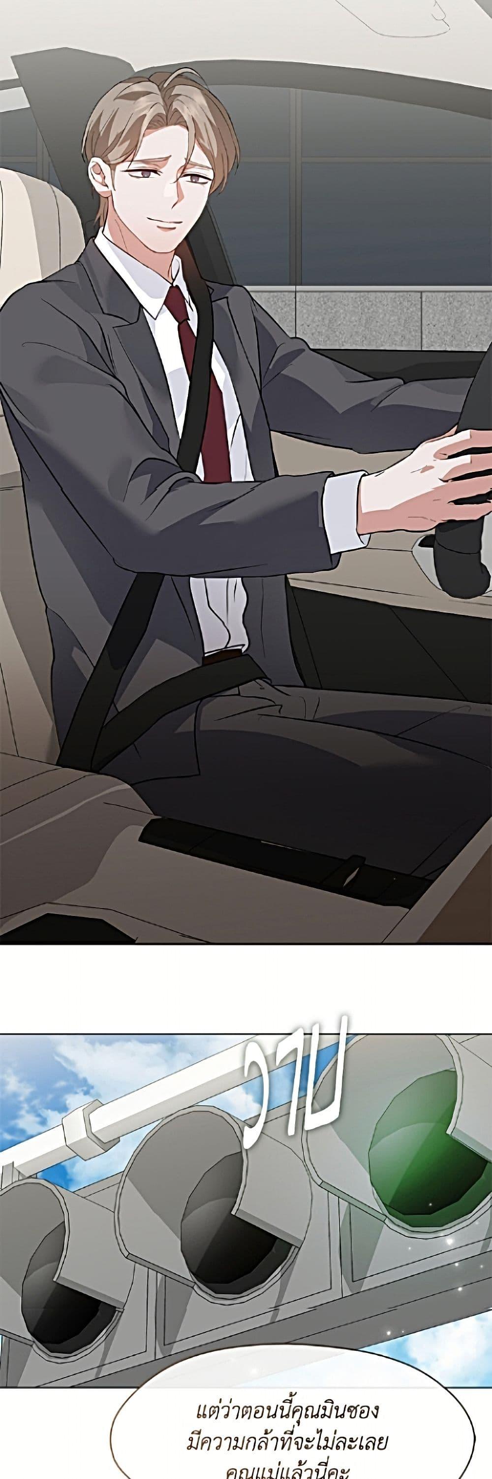 Manga-lc-com อ่านมังงะ อ่านการ์ตูน ออนไลน์ ฟรี Restaurant in the After Life ตอนที่ 1 2 3 4 5 6 7 8 9 10 11 12 13 14 ฟรี ไม่มีโฆษณา Manga-lc - อ่าน มังงะ อ่าน การ์ตูน ออนไลน์ อ่านมังงะ ฟรี