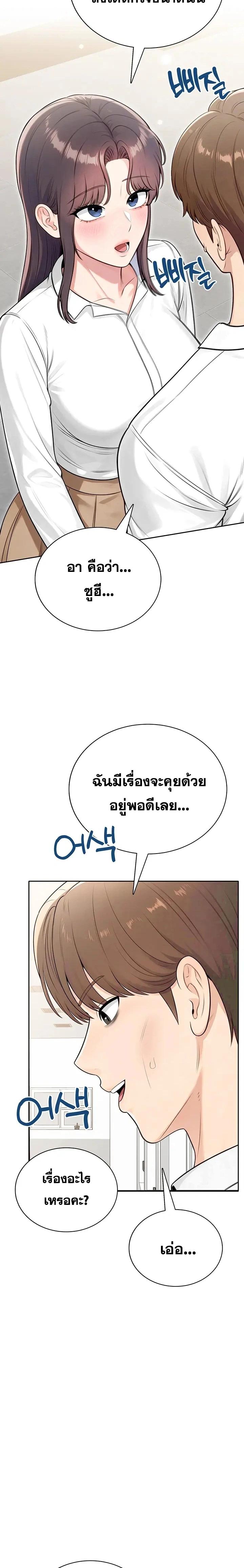 Doujin-Lc- อ่าน โดจิน มังฮวา เกาหลี ญี่ปุ่น จีน แปลไทย Sexy Woman ตอนที่ 1 2 3 4 5 6 7 8 9 10 11 12 13 14 ฟรี ไม่มีโฆษณา อ่าน โดจิน Manhwa เกาหลี ญี่ปุ่น จีน เรามีครบ คัดมาให้เน้นๆ โดจิน 18+ รับประกันความฟินโดย  Doujin Lc