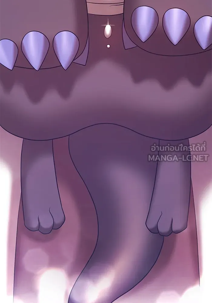 +99 ท่อนไม้พร้อมบวก ตอนที่ 67 รูปที่ 9