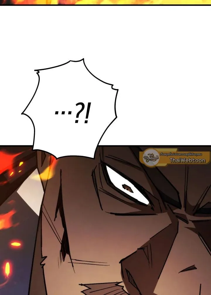 The Hero Returns ตอนที่ ตอนที่ 82 รูปที่ 124