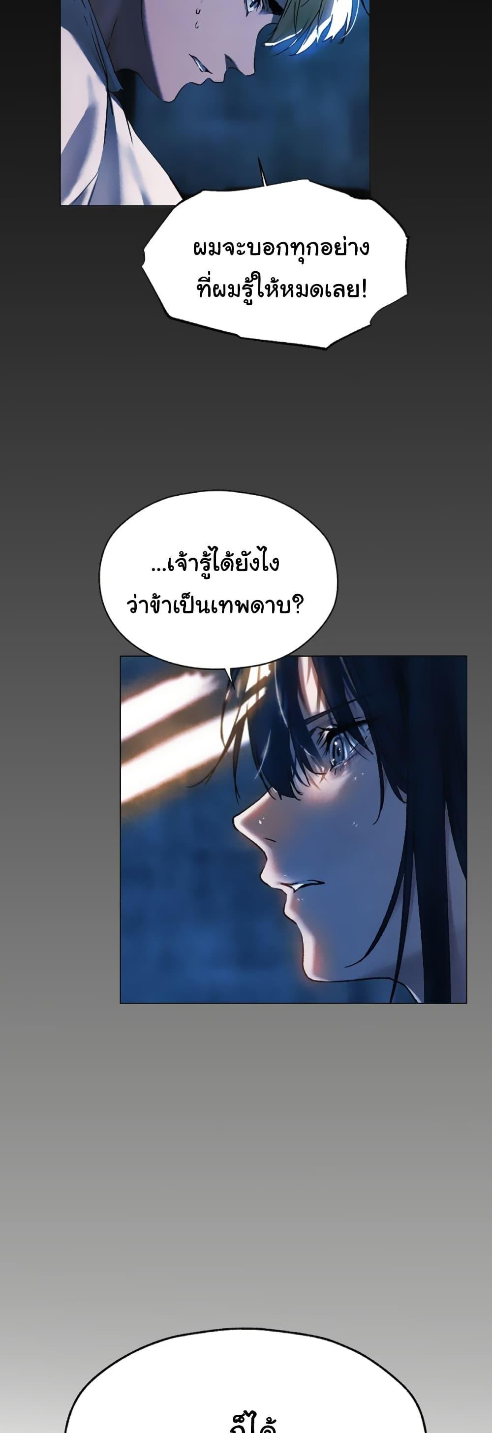 Doujin-Lc- อ่าน โดจิน มังฮวา เกาหลี ญี่ปุ่น จีน แปลไทย MILF Hunter ตอนที่ 1 2 3 4 5 6 7 8 9 10 11 12 13 14 ฟรี ไม่มีโฆษณา อ่าน โดจิน Manhwa เกาหลี ญี่ปุ่น จีน เรามีครบ คัดมาให้เน้นๆ โดจิน 18+ รับประกันความฟินโดย  Doujin Lc