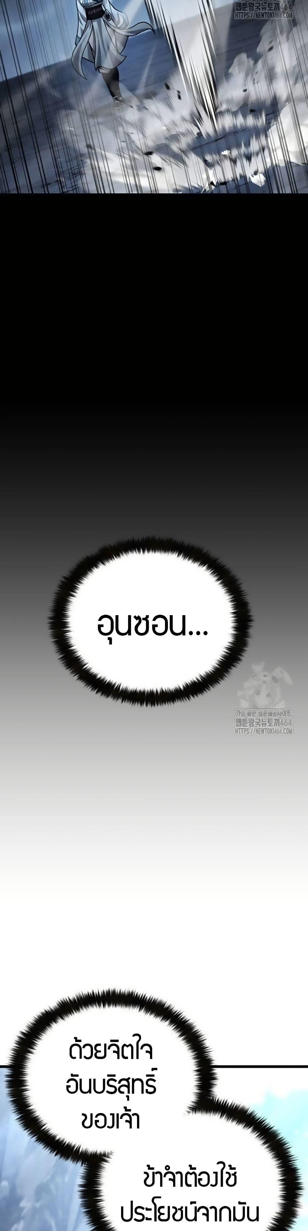 Manga-lc-com อ่านมังงะ อ่านการ์ตูน ออนไลน์ ฟรี Revenge of the Bloom Flower ตอนที่ 1 2 3 4 5 6 7 8 9 10 11 12 13 14 ฟรี ไม่มีโฆษณา Manga-lc - อ่าน มังงะ อ่าน การ์ตูน ออนไลน์ อ่านมังงะ ฟรี