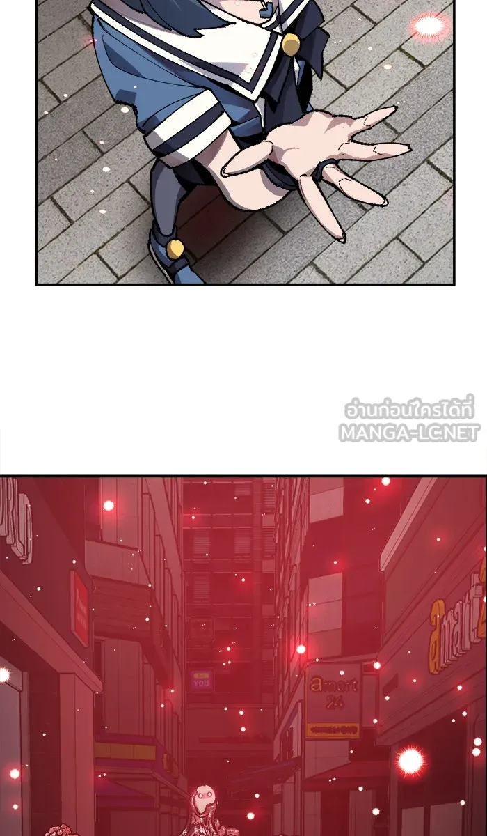 ยอดคนเลเวลทะลุ ตอนที่ 34 บุก รูปที่ 57