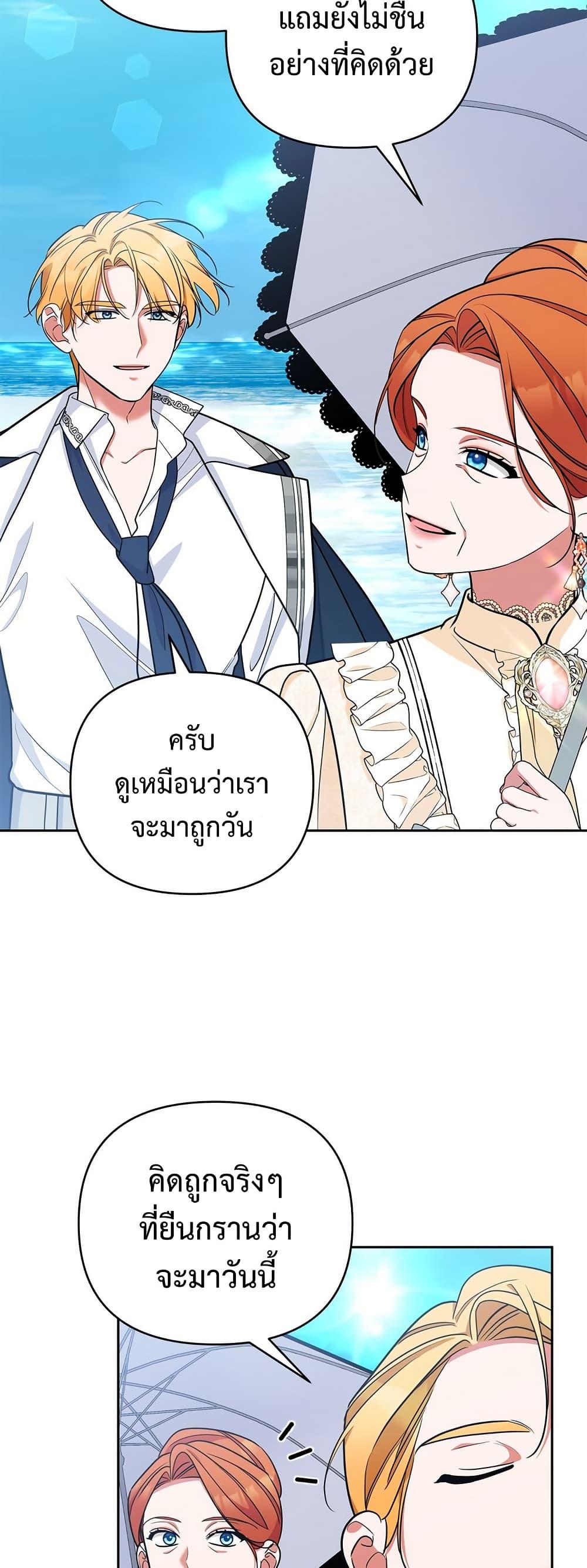 Manga-lc-com อ่านมังงะ อ่านการ์ตูน ออนไลน์ ฟรี Breaking News ตอนที่ 1 2 3 4 5 6 7 8 9 10 11 12 13 14 ฟรี ไม่มีโฆษณา Manga-lc - อ่าน มังงะ อ่าน การ์ตูน ออนไลน์ อ่านมังงะ ฟรี
