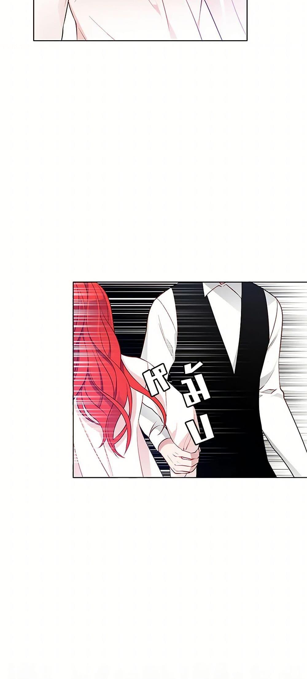 Manga-lc-com อ่านมังงะ อ่านการ์ตูน ออนไลน์ ฟรี The Detective Of Muiella ตอนที่ 1 2 3 4 5 6 7 8 9 10 11 12 13 14 ฟรี ไม่มีโฆษณา Manga-lc - อ่าน มังงะ อ่าน การ์ตูน ออนไลน์ อ่านมังงะ ฟรี