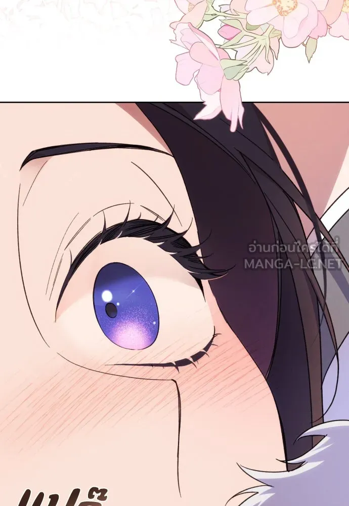 ฉันจะจีบท่านดยุกแดนเหนือ ตอนที่ 68 รูปที่ 96