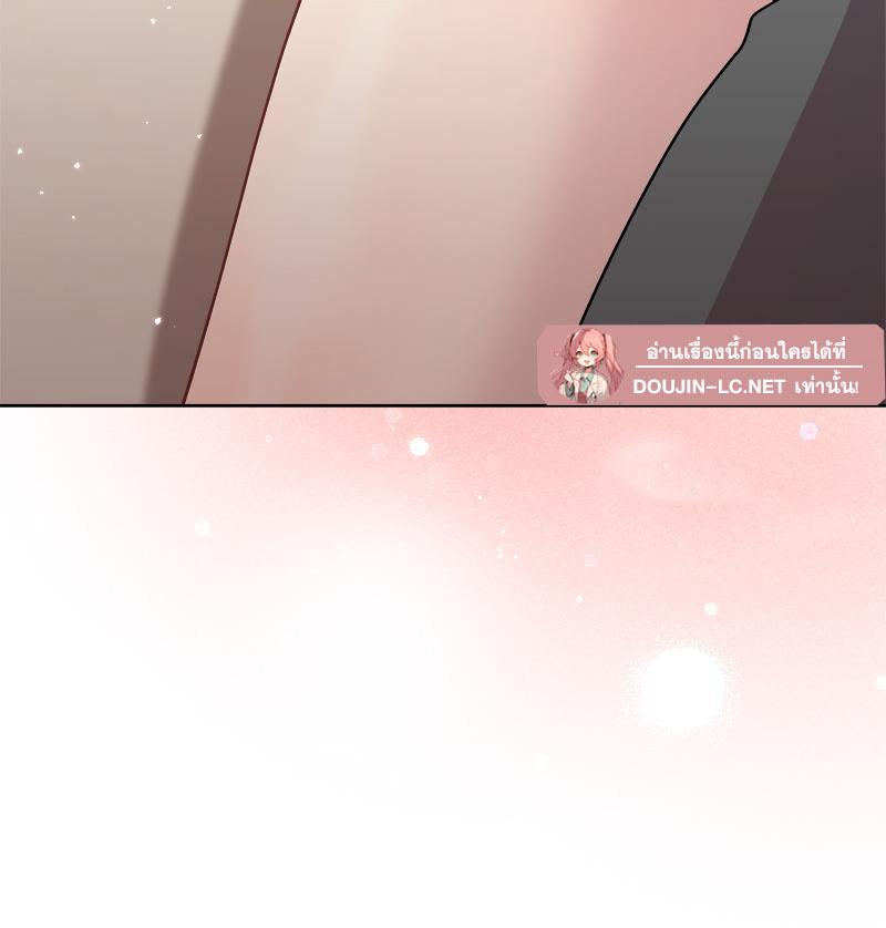 Doujin-Lc- อ่าน โดจิน มังฮวา เกาหลี ญี่ปุ่น จีน แปลไทย Playing a game ตอนที่ 1 2 3 4 5 6 7 8 9 10 11 12 13 14 ฟรี ไม่มีโฆษณา อ่าน โดจิน Manhwa เกาหลี ญี่ปุ่น จีน เรามีครบ คัดมาให้เน้นๆ โดจิน 18+ รับประกันความฟินโดย  Doujin Lc