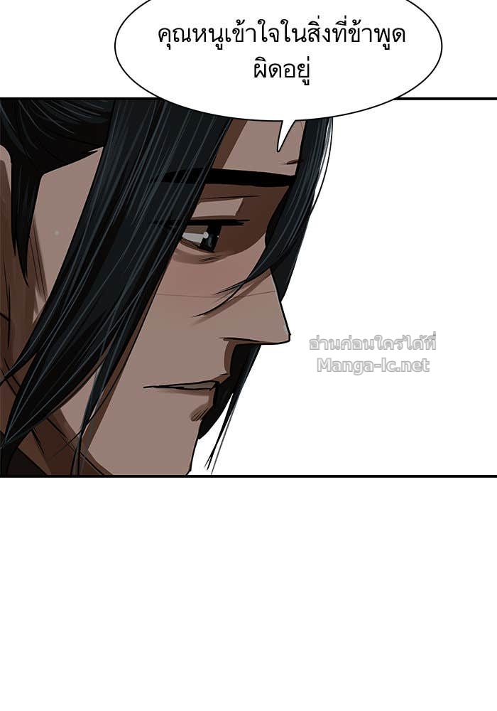 Doujin-Lc- อ่าน โดจิน มังฮวา เกาหลี ญี่ปุ่น จีน แปลไทย องครักษ์แห่งอัครสกุลจาง ตอนที่ 1 2 3 4 5 6 7 8 9 10 11 12 13 14 ฟรี ไม่มีโฆษณา อ่าน โดจิน Manhwa เกาหลี ญี่ปุ่น จีน เรามีครบ คัดมาให้เน้นๆ โดจิน 18+ รับประกันความฟินโดย Doujin Lc