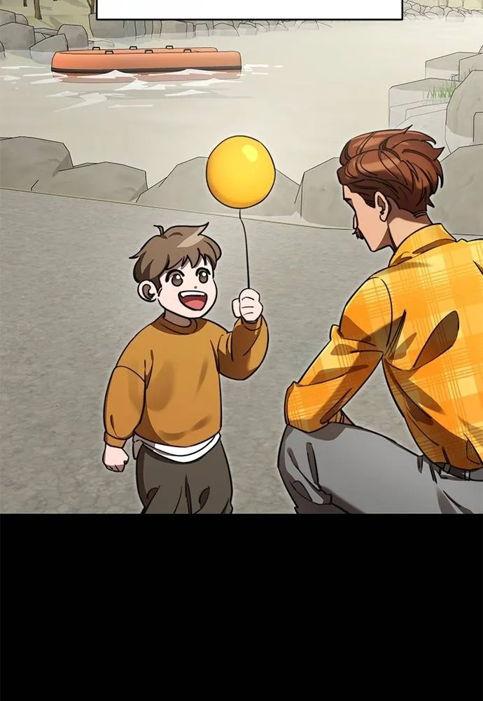 ยมราชลงทัณฑ์ ตอนที่ 67 รูปที่ 13