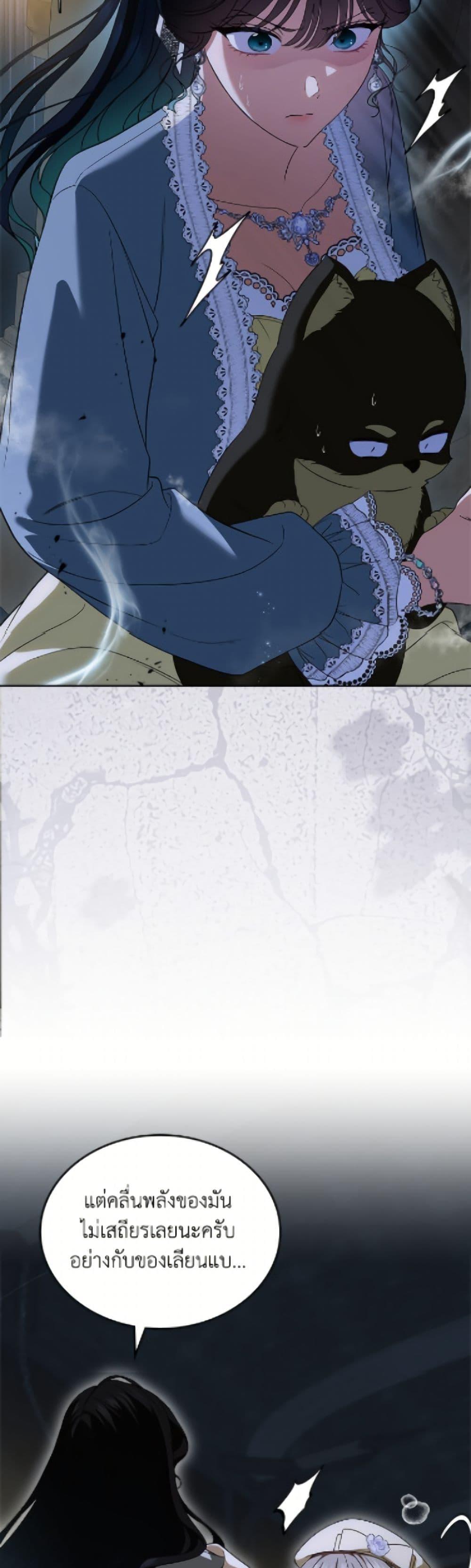 Manga-lc-com อ่านมังงะ อ่านการ์ตูน ออนไลน์ ฟรี I Stole the Heroine’s First Love ตอนที่ 1 2 3 4 5 6 7 8 9 10 11 12 13 14 ฟรี ไม่มีโฆษณา Manga-lc - อ่าน มังงะ อ่าน การ์ตูน ออนไลน์ อ่านมังงะ ฟรี