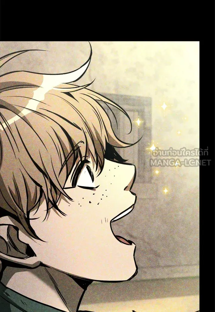 ผู้พิทักษ์เถื่อนแห่งยุคกลาง ตอนที่ 5 รูปที่ 21