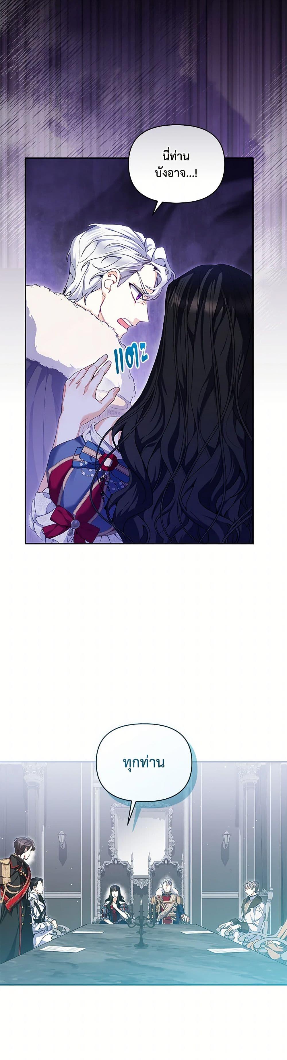 Manga-lc-com อ่านมังงะ อ่านการ์ตูน ออนไลน์ ฟรี Reforming My Regretful Husband ตอนที่ 1 2 3 4 5 6 7 8 9 10 11 12 13 14 ฟรี ไม่มีโฆษณา Manga-lc - อ่าน มังงะ อ่าน การ์ตูน ออนไลน์ อ่านมังงะ ฟรี