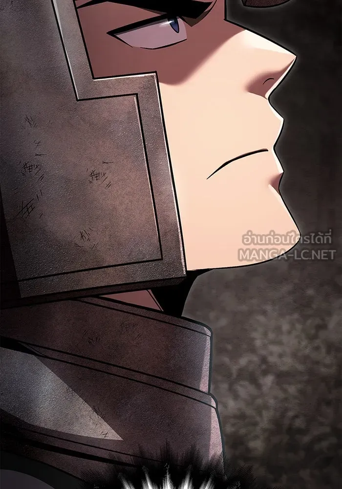 เอาชีวิตรอดในเกมฉบับคนเถื่อน ตอนที่ 51 รูปที่ 39