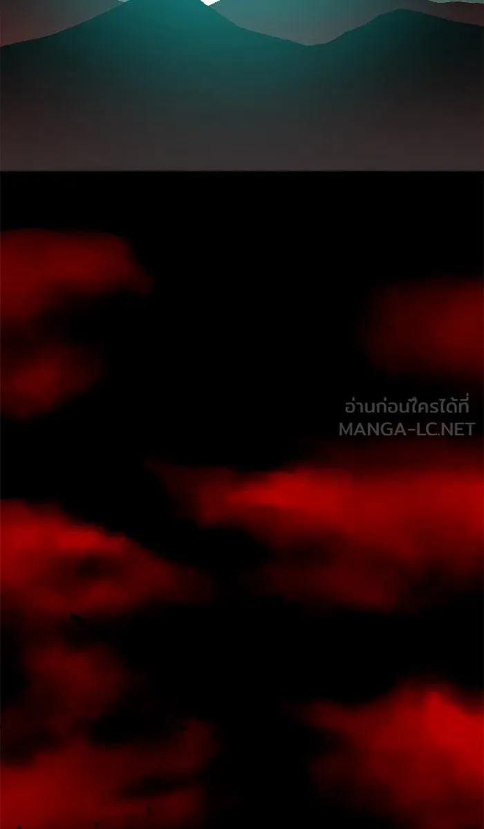 ยอดคนเลเวลทะลุ ตอนที่ 54 คนในพื้นที่ (10) รูปที่ 111