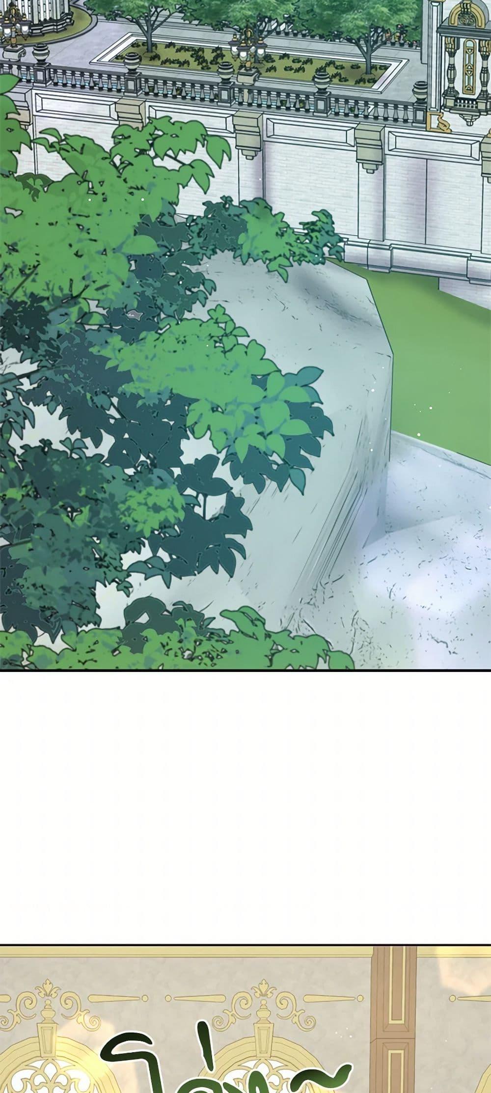 Manga-lc-com อ่านมังงะ อ่านการ์ตูน ออนไลน์ ฟรี Please Marry Me Again! ตอนที่ 1 2 3 4 5 6 7 8 9 10 11 12 13 14 ฟรี ไม่มีโฆษณา Manga-lc - อ่าน มังงะ อ่าน การ์ตูน ออนไลน์ อ่านมังงะ ฟรี