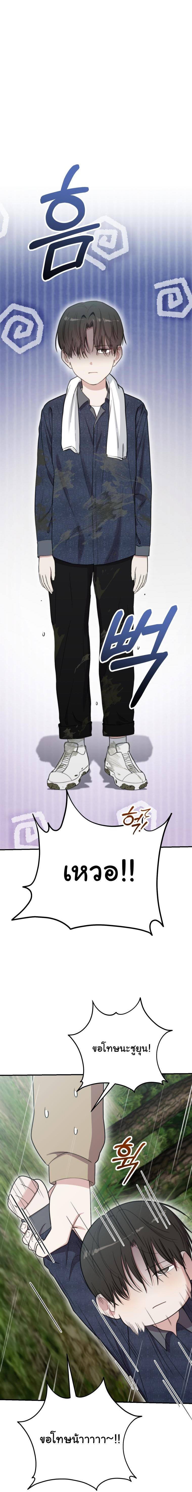 Manga-lc-com อ่านมังงะ อ่านการ์ตูน ออนไลน์ ฟรี Face Genius  0-Year-Old Top Star ตอนที่ 1 2 3 4 5 6 7 8 9 10 11 12 13 14 ฟรี ไม่มีโฆษณา Manga-lc - อ่าน มังงะ อ่าน การ์ตูน ออนไลน์ อ่านมังงะ ฟรี