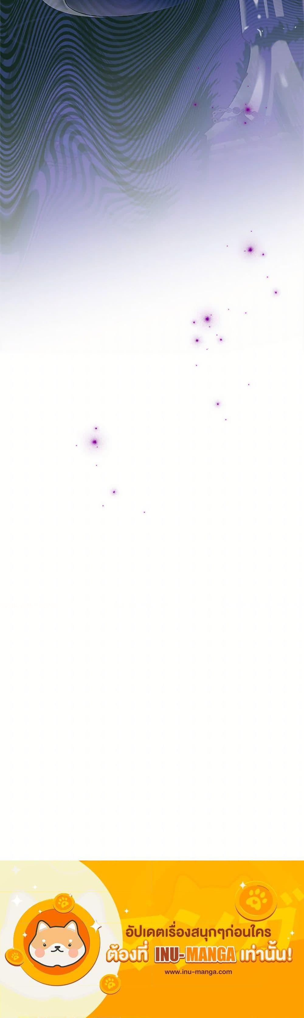 Manga-lc-com อ่านมังงะ อ่านการ์ตูน ออนไลน์ ฟรี The Doomed House’s Contract Daughter ตอนที่ 1 2 3 4 5 6 7 8 9 10 11 12 13 14 ฟรี ไม่มีโฆษณา Manga-lc - อ่าน มังงะ อ่าน การ์ตูน ออนไลน์ อ่านมังงะ ฟรี