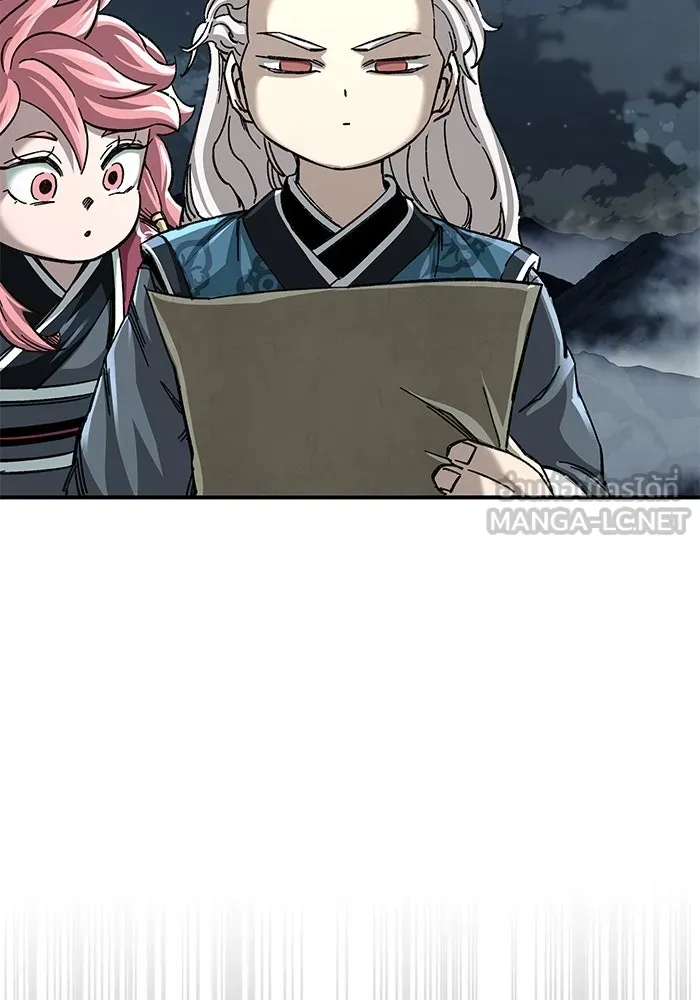 คุณปู่จอมยุทธกับหลานสาวสุดแกร่ง ตอนที่ 41 รูปที่ 156