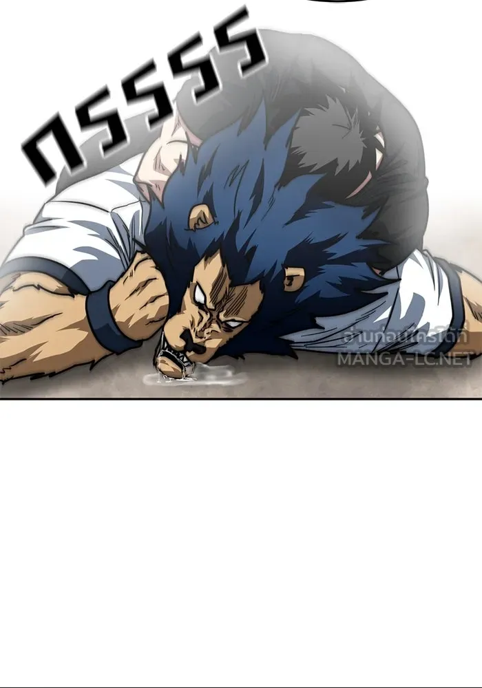 โรงเรียนสัตว์กินเนื้อ ตอนที่ 91 รูปที่ 78