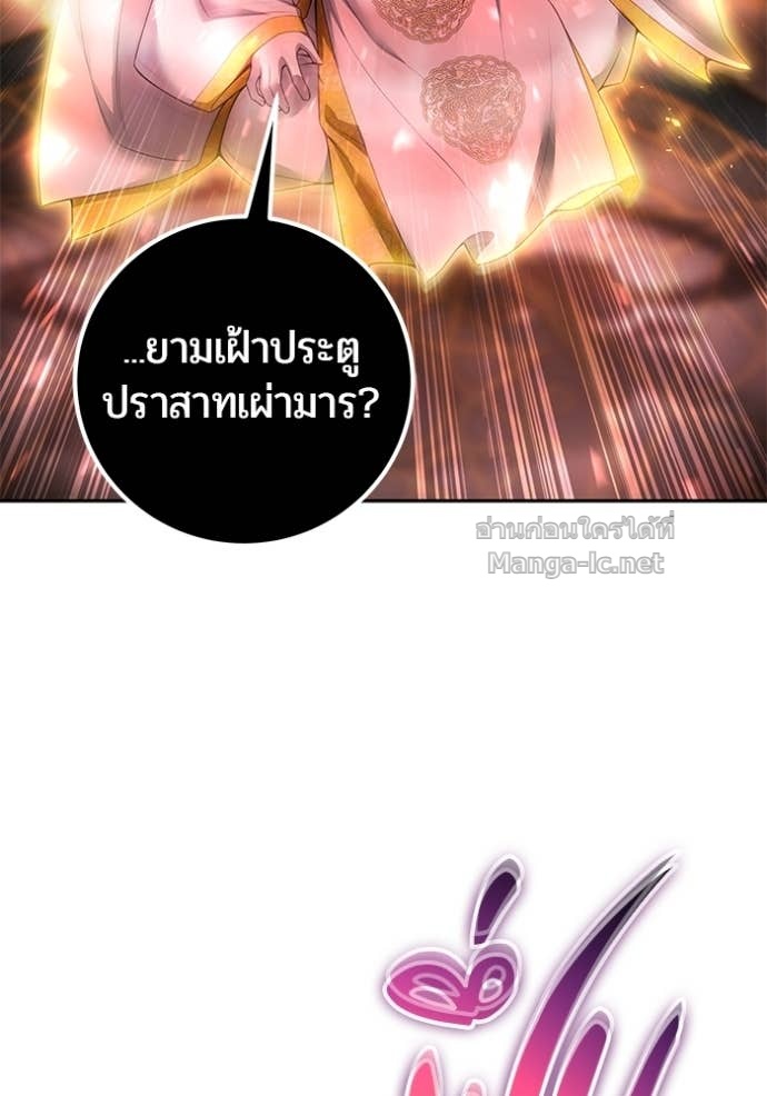 Doujin-Lc- อ่าน โดจิน มังฮวา เกาหลี ญี่ปุ่น จีน แปลไทย แกร่งเกินผู้กล้า แต่ซ่าไม่ได้ ตอนที่ 1 2 3 4 5 6 7 8 9 10 11 12 13 14 ฟรี ไม่มีโฆษณา อ่าน โดจิน Manhwa เกาหลี ญี่ปุ่น จีน เรามีครบ คัดมาให้เน้นๆ โดจิน 18+ รับประกันความฟินโดย Doujin Lc