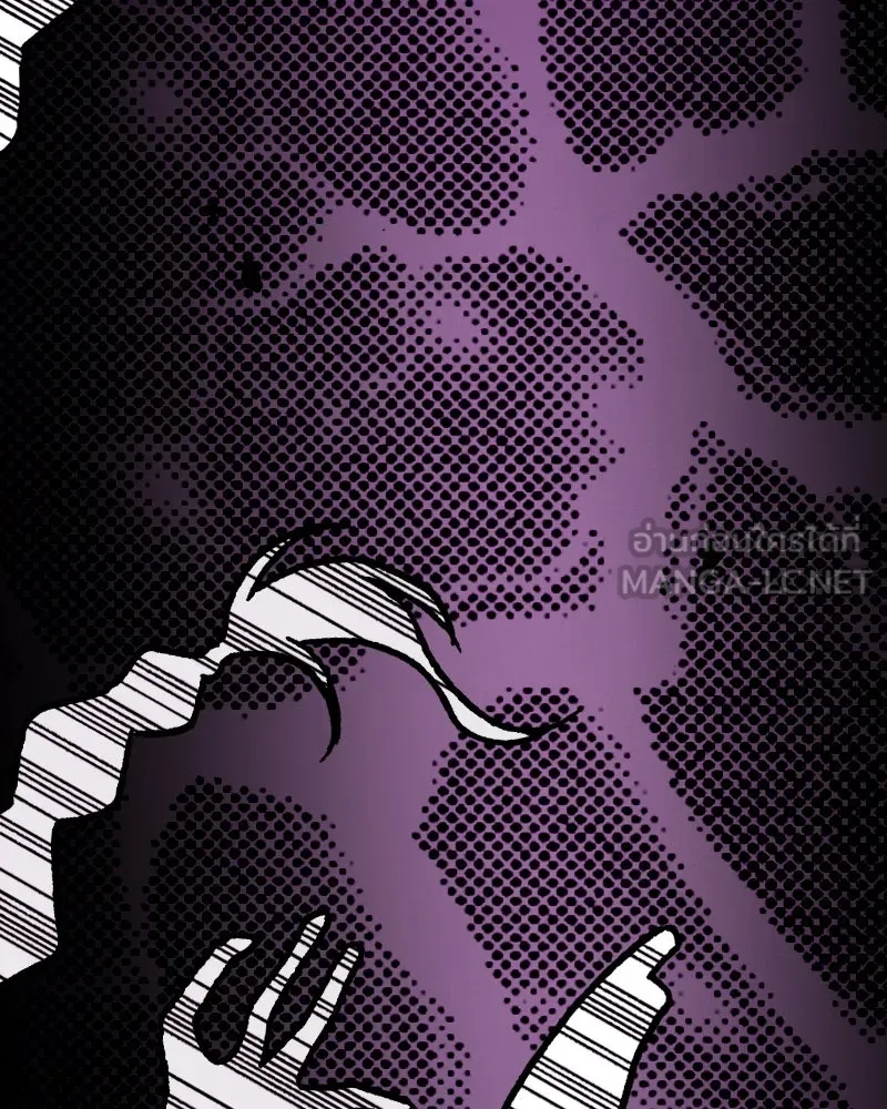 การิน BlaCX ปริศนาอาถรรพ์สีดำ ตอนที่ 12 ดาว (จบ) รูปที่ 105