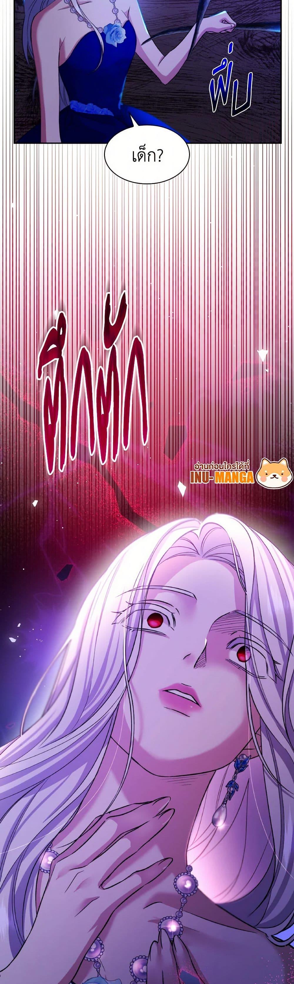 Manga-lc-com อ่านมังงะ อ่านการ์ตูน ออนไลน์ ฟรี Villains Behind the Curtains ตอนที่ 1 2 3 4 5 6 7 8 9 10 11 12 13 14 ฟรี ไม่มีโฆษณา Manga-lc - อ่าน มังงะ อ่าน การ์ตูน ออนไลน์ อ่านมังงะ ฟรี