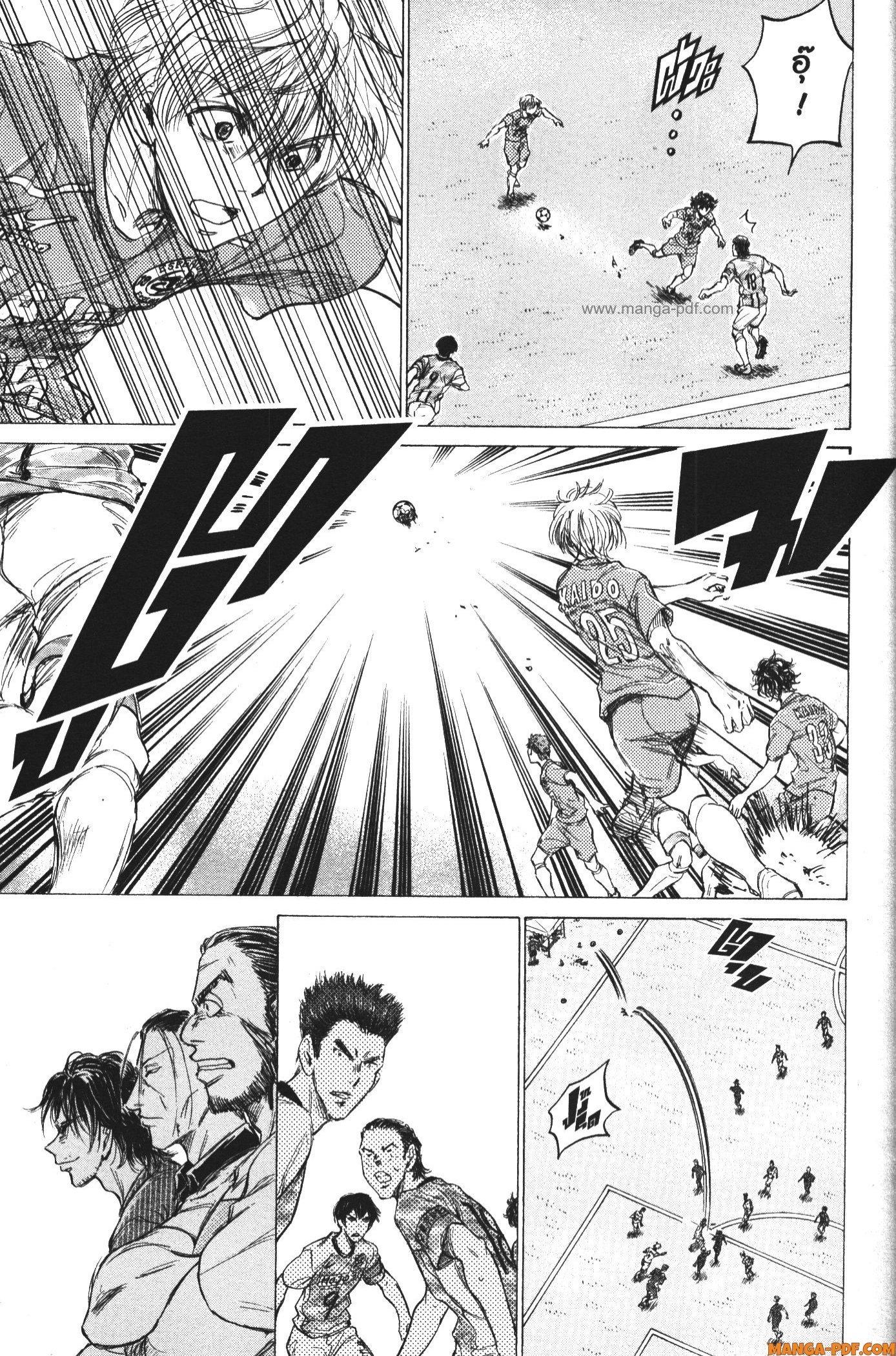 Manga-lc-com อ่านมังงะ อ่านการ์ตูน ออนไลน์ ฟรี Ao Ashi แข้งเด็กหัวใจนักสู้ ตอนที่ 1 2 3 4 5 6 7 8 9 10 11 12 13 14 ฟรี ไม่มีโฆษณา Manga-lc - อ่าน มังงะ อ่าน การ์ตูน ออนไลน์ อ่านมังงะ ฟรี