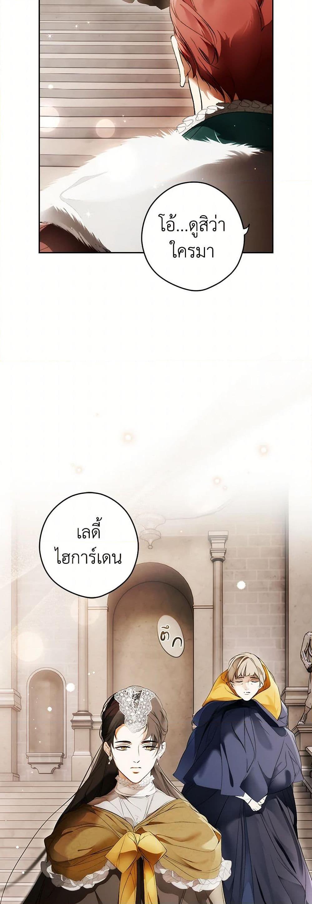 Manga-lc-com อ่านมังงะ อ่านการ์ตูน ออนไลน์ ฟรี Secret Lady ตอนที่ 1 2 3 4 5 6 7 8 9 10 11 12 13 14 ฟรี ไม่มีโฆษณา Manga-lc - อ่าน มังงะ อ่าน การ์ตูน ออนไลน์ อ่านมังงะ ฟรี