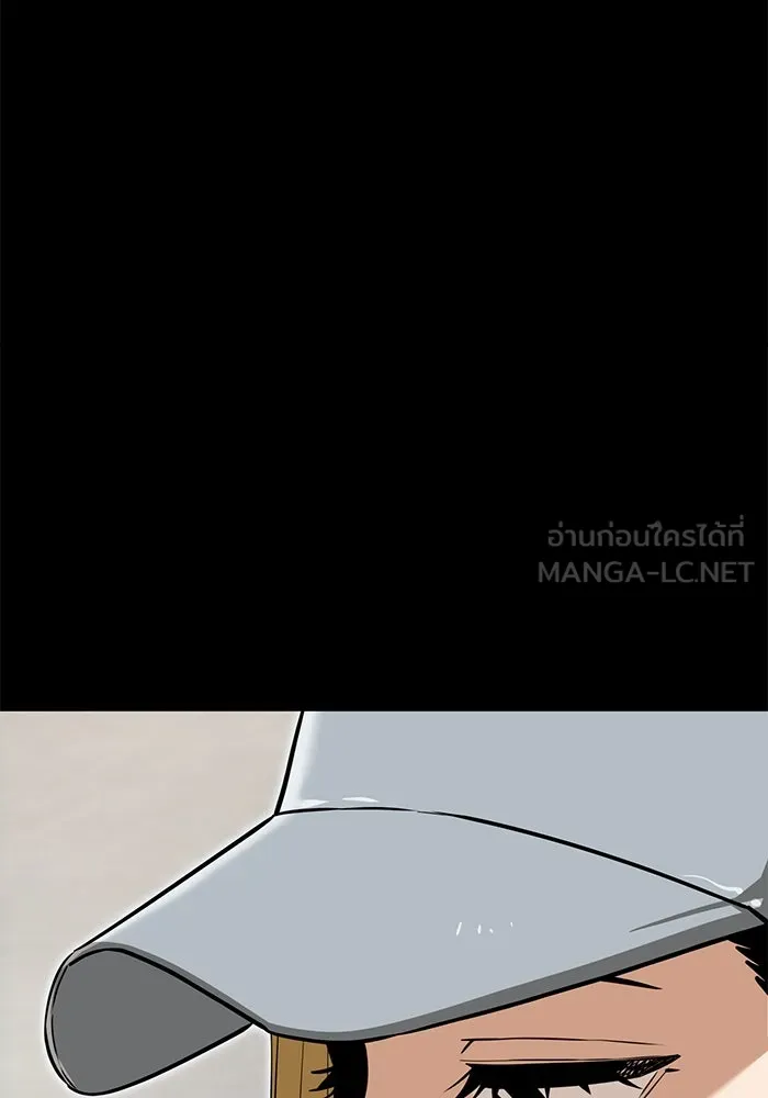 โชคชะตานำพารัก ตอนที่ 120 รู้สึกได้ถึงความเป็นจริง รูปที่ 27