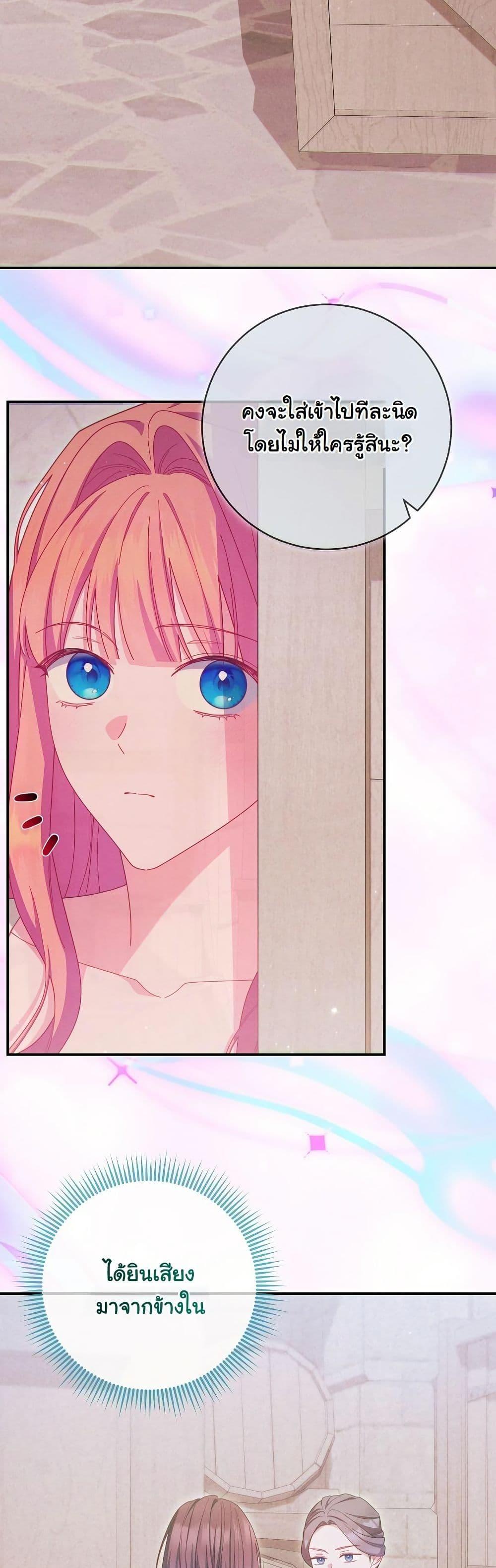 Manga-lc-com อ่านมังงะ อ่านการ์ตูน ออนไลน์ ฟรี How to Survive as a Villainess on the Verge of Death ตอนที่ 1 2 3 4 5 6 7 8 9 10 11 12 13 14 ฟรี ไม่มีโฆษณา Manga-lc - อ่าน มังงะ อ่าน การ์ตูน ออนไลน์ อ่านมังงะ ฟรี