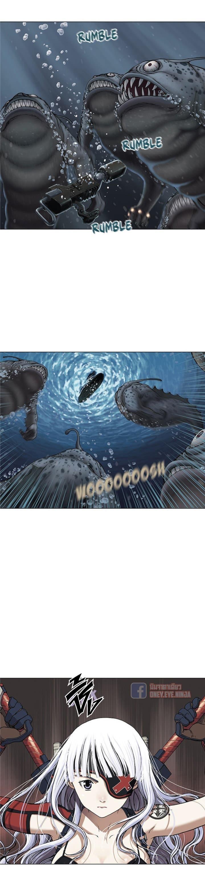 Manga-lc-com อ่านมังงะ อ่านการ์ตูน ออนไลน์ ฟรี Leviathan เลวีอาธาน อสูรกายใต้สมุทร ตอนที่ 1 2 3 4 5 6 7 8 9 10 11 12 13 14 ฟรี ไม่มีโฆษณา Manga-lc - อ่าน มังงะ อ่าน การ์ตูน ออนไลน์ อ่านมังงะ ฟรี