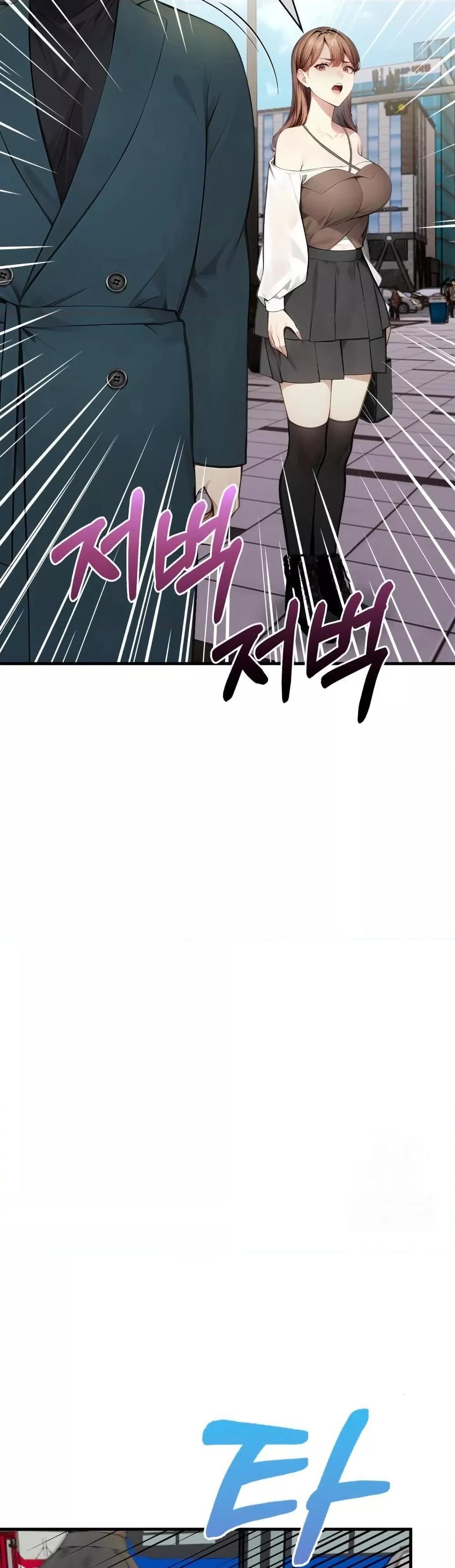 Doujin-Lc- อ่าน โดจิน มังฮวา เกาหลี ญี่ปุ่น จีน แปลไทย Light Instead of Debt ตอนที่ 1 2 3 4 5 6 7 8 9 10 11 12 13 14 ฟรี ไม่มีโฆษณา อ่าน โดจิน Manhwa เกาหลี ญี่ปุ่น จีน เรามีครบ คัดมาให้เน้นๆ โดจิน 18+ รับประกันความฟินโดย  Doujin Lc