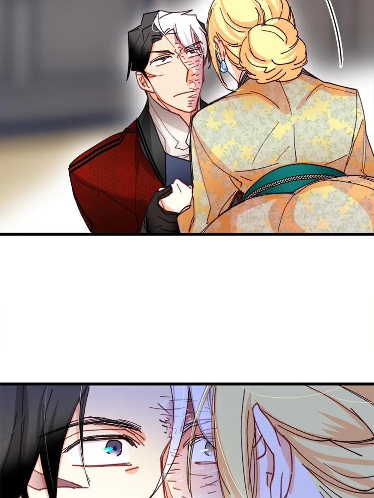 Bring the Love ตอนที่ 40 (ss1) รูปที่ 82