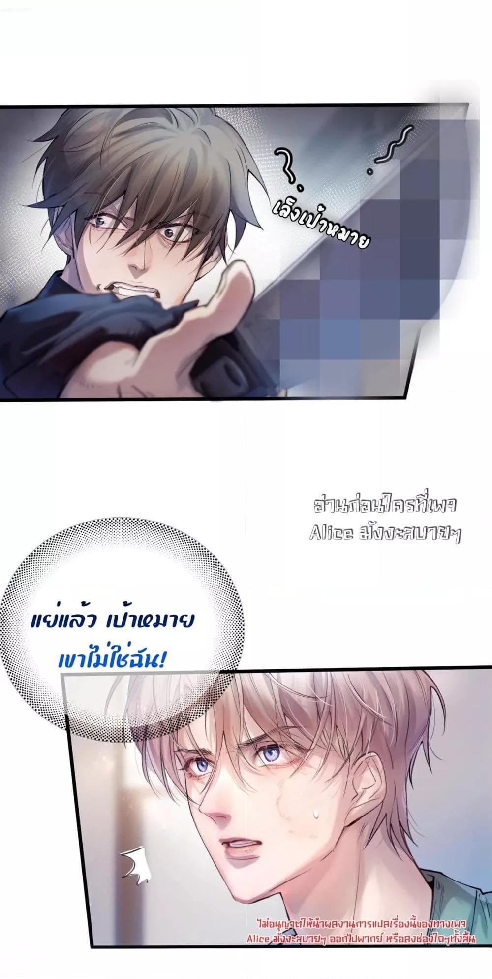 Manga-lc-com อ่านมังงะ อ่านการ์ตูน ออนไลน์ ฟรี ย้อนเวลาพลิกโชค ตอนที่ 1 2 3 4 5 6 7 8 9 10 11 12 13 14 ฟรี ไม่มีโฆษณา Manga-lc - อ่าน มังงะ อ่าน การ์ตูน ออนไลน์ อ่านมังงะ ฟรี