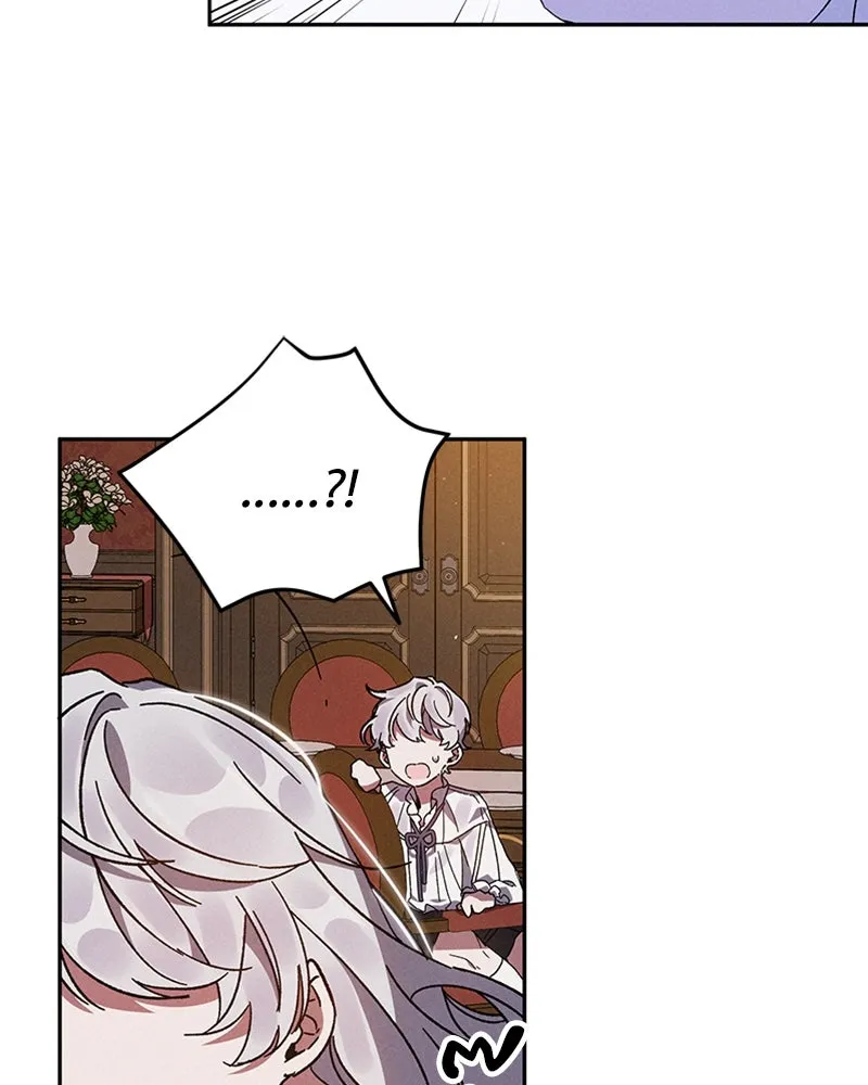 โอ้ ศัตรูที่รัก ตอนที่ 1 รูปที่ 97