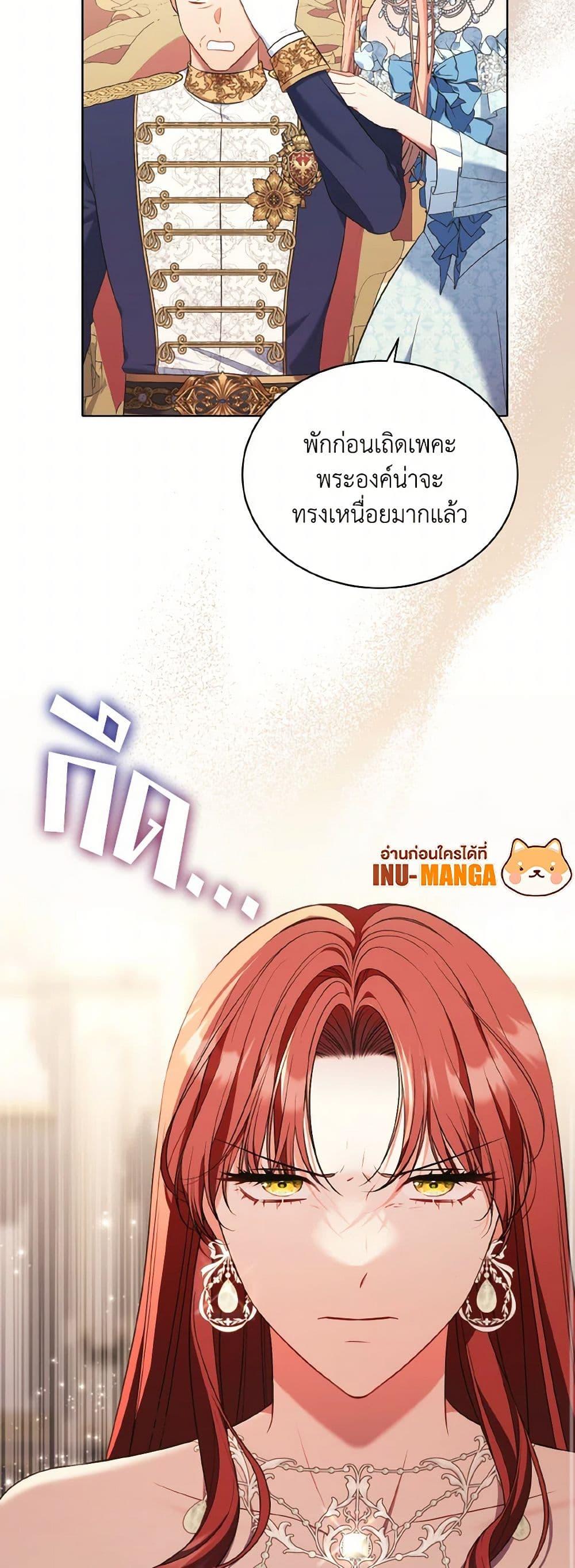 Manga-lc-com อ่านมังงะ อ่านการ์ตูน ออนไลน์ ฟรี The Wicked Ladies in Waiting ตอนที่ 1 2 3 4 5 6 7 8 9 10 11 12 13 14 ฟรี ไม่มีโฆษณา Manga-lc - อ่าน มังงะ อ่าน การ์ตูน ออนไลน์ อ่านมังงะ ฟรี
